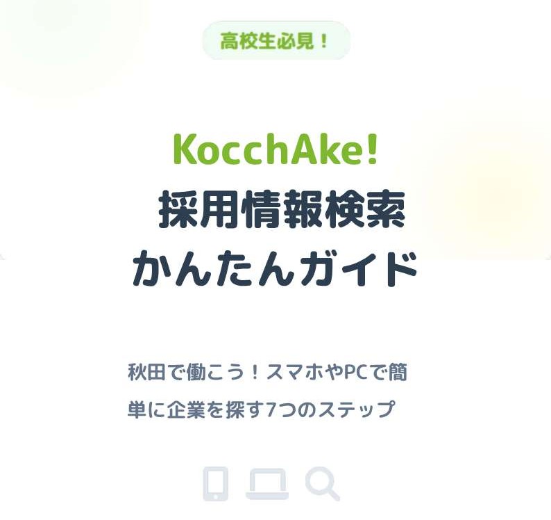  [52KB]